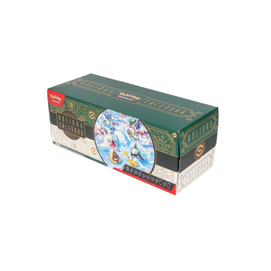 Pokemon Holiday Calendar 2024 – Official Pokemon TCG Product