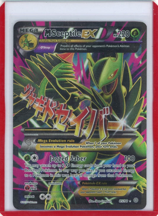 Mega Sceptile EX Pokemon Ancient Origins Full-Art #85/98 – Official Pokemon TCG Product